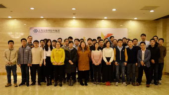 上?；ヂ摼W軟件集團 高端協同管理軟件與教育咨詢服務的創新融合